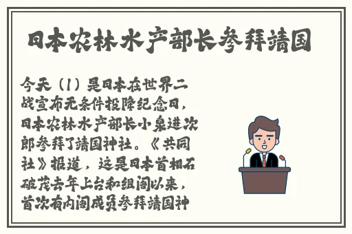 2019**天好天干